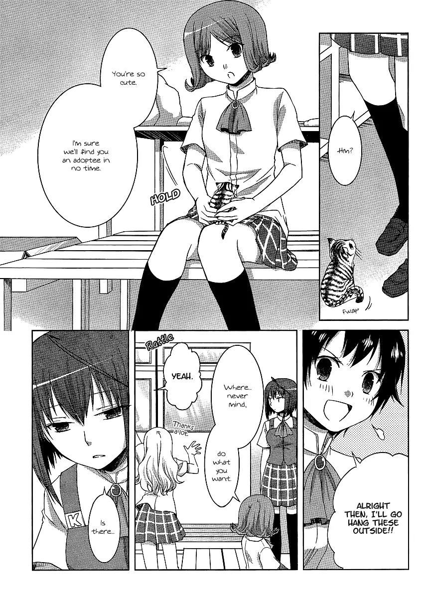 Akira to Hiyori chapter 8 page 13