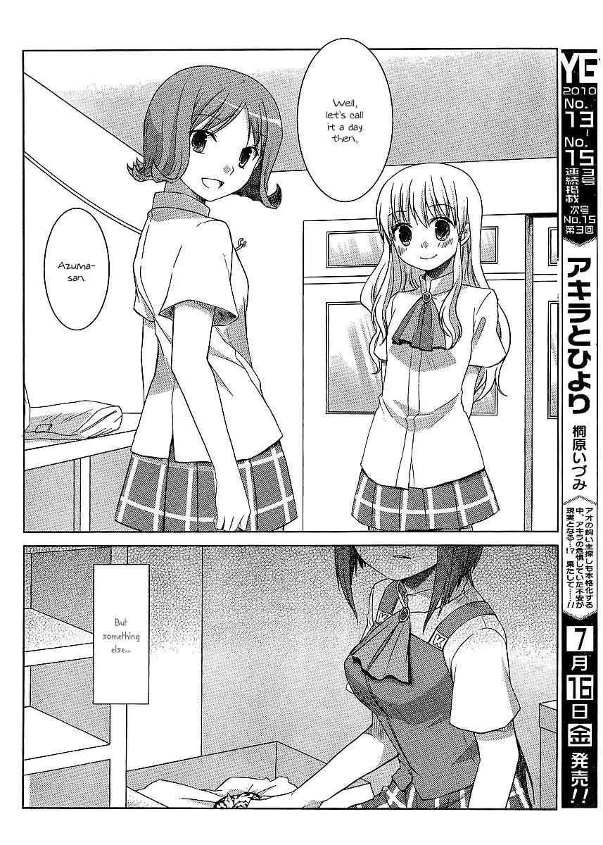 Akira to Hiyori chapter 8 page 22