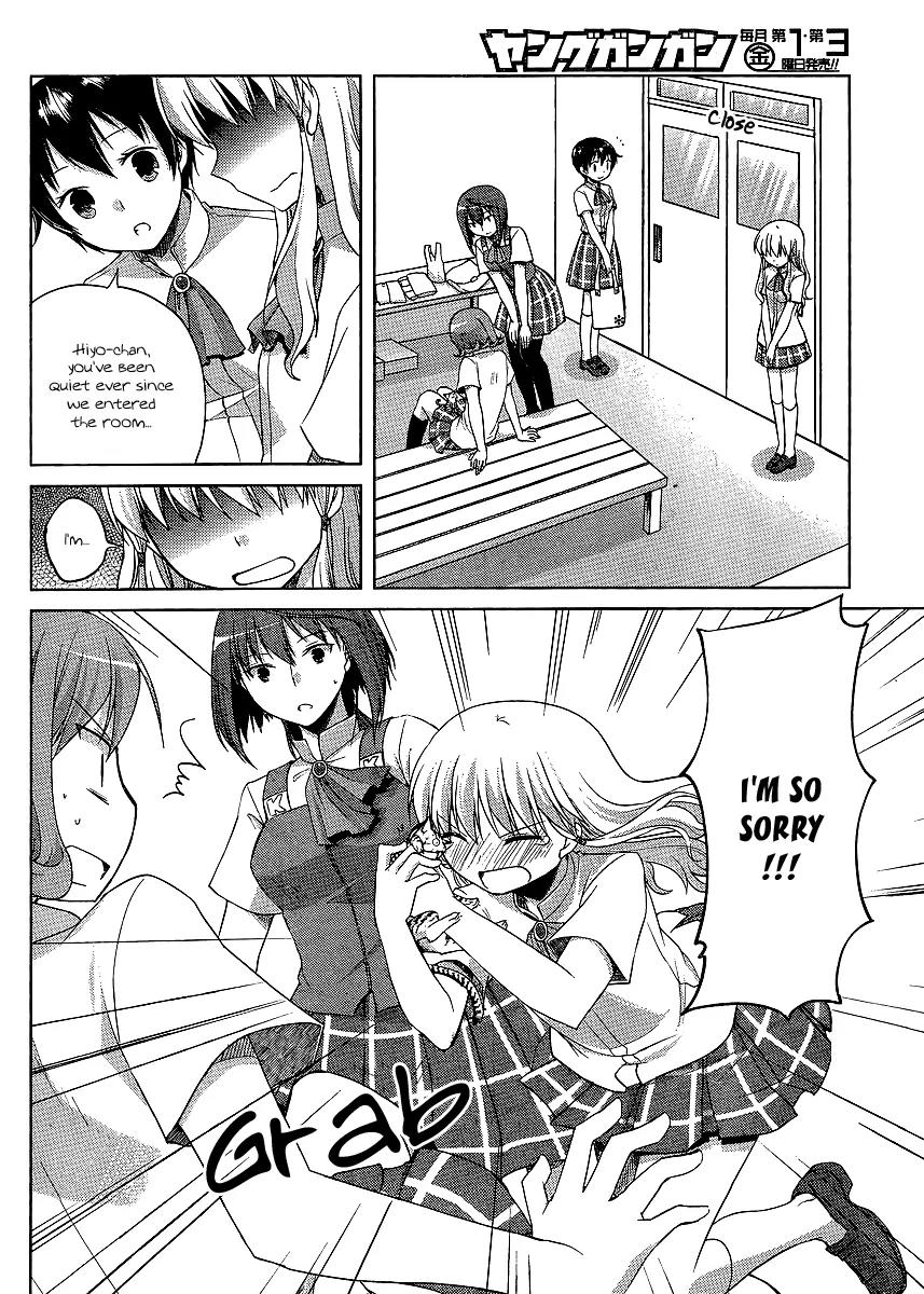 Akira to Hiyori chapter 8 page 8