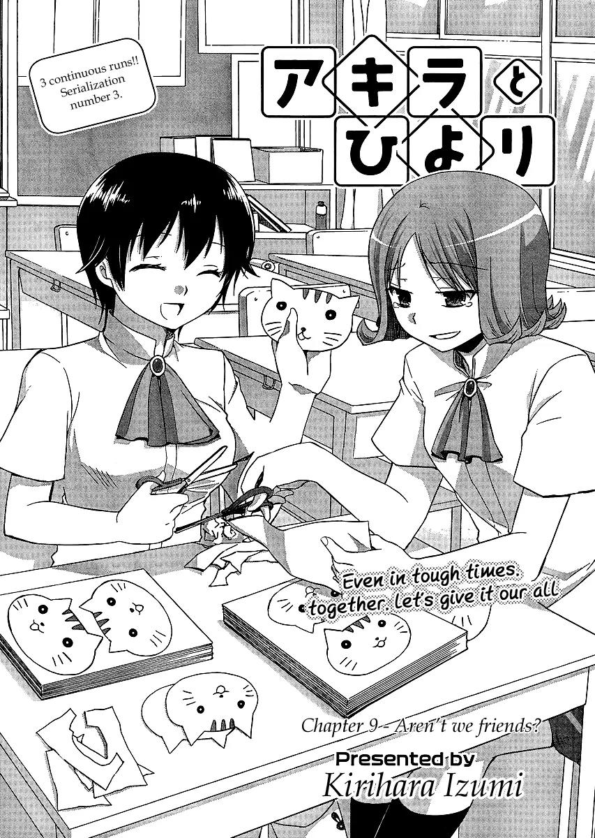 Akira to Hiyori chapter 9 page 1