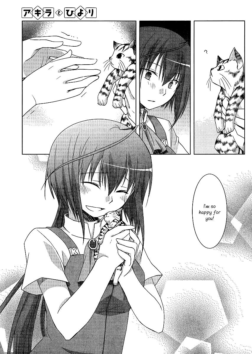 Akira to Hiyori chapter 9 page 15