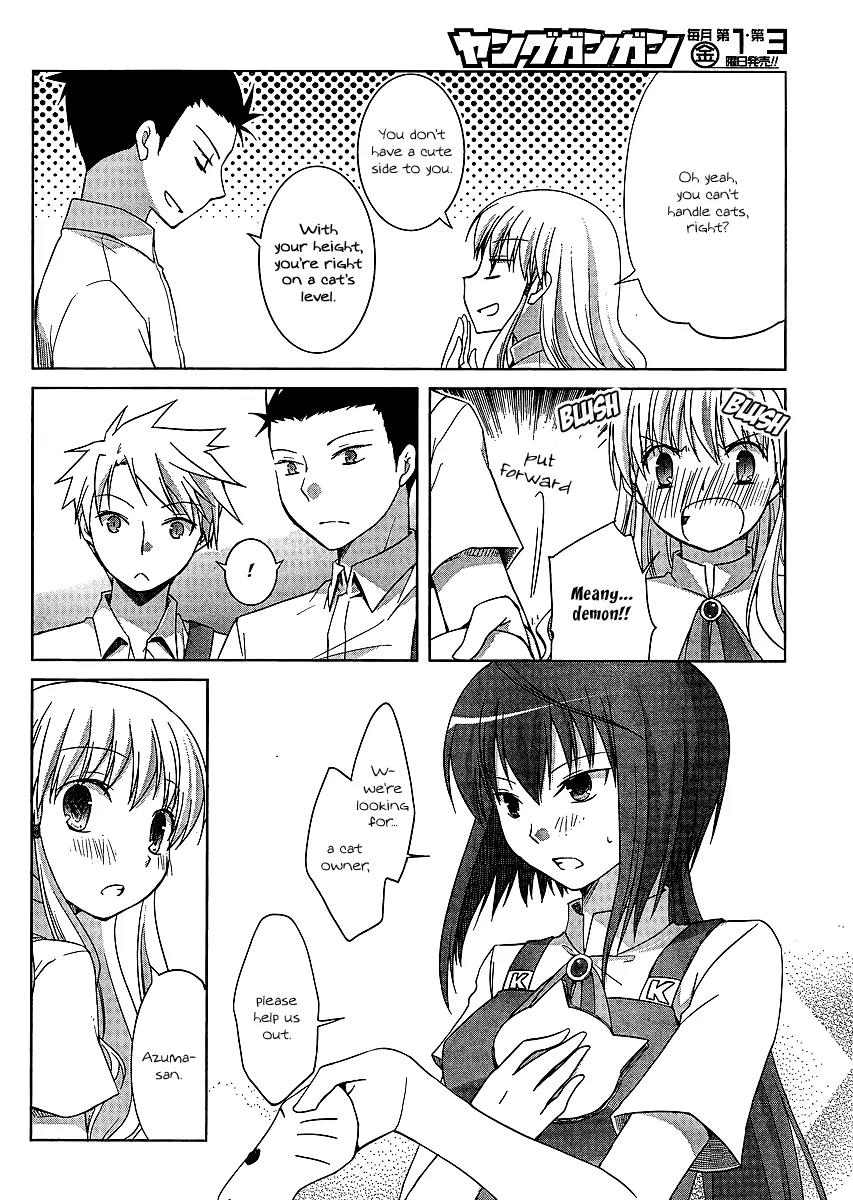 Akira to Hiyori chapter 9 page 4