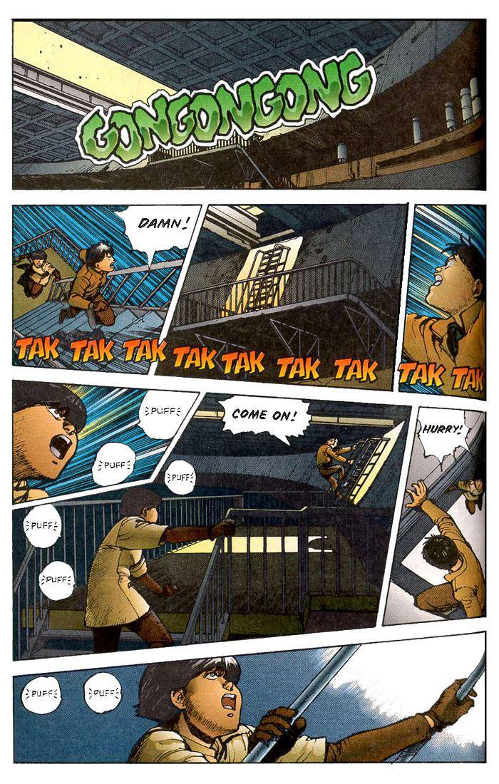 Akira chapter 4 page 105
