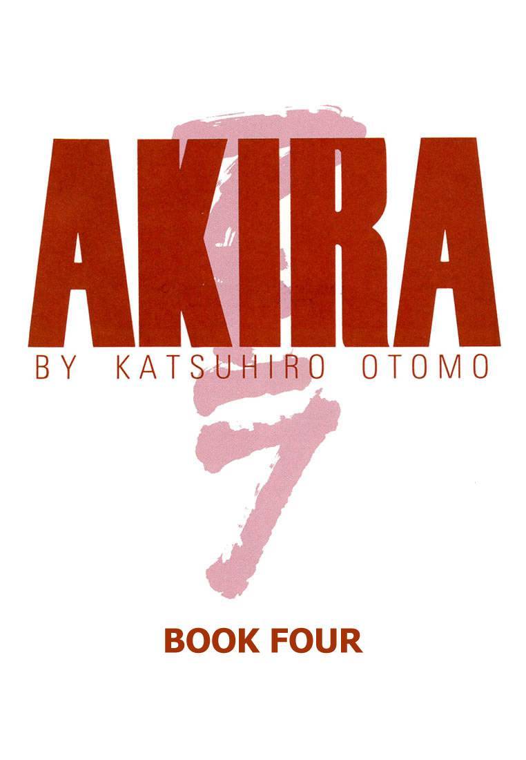 Akira chapter 4 page 2