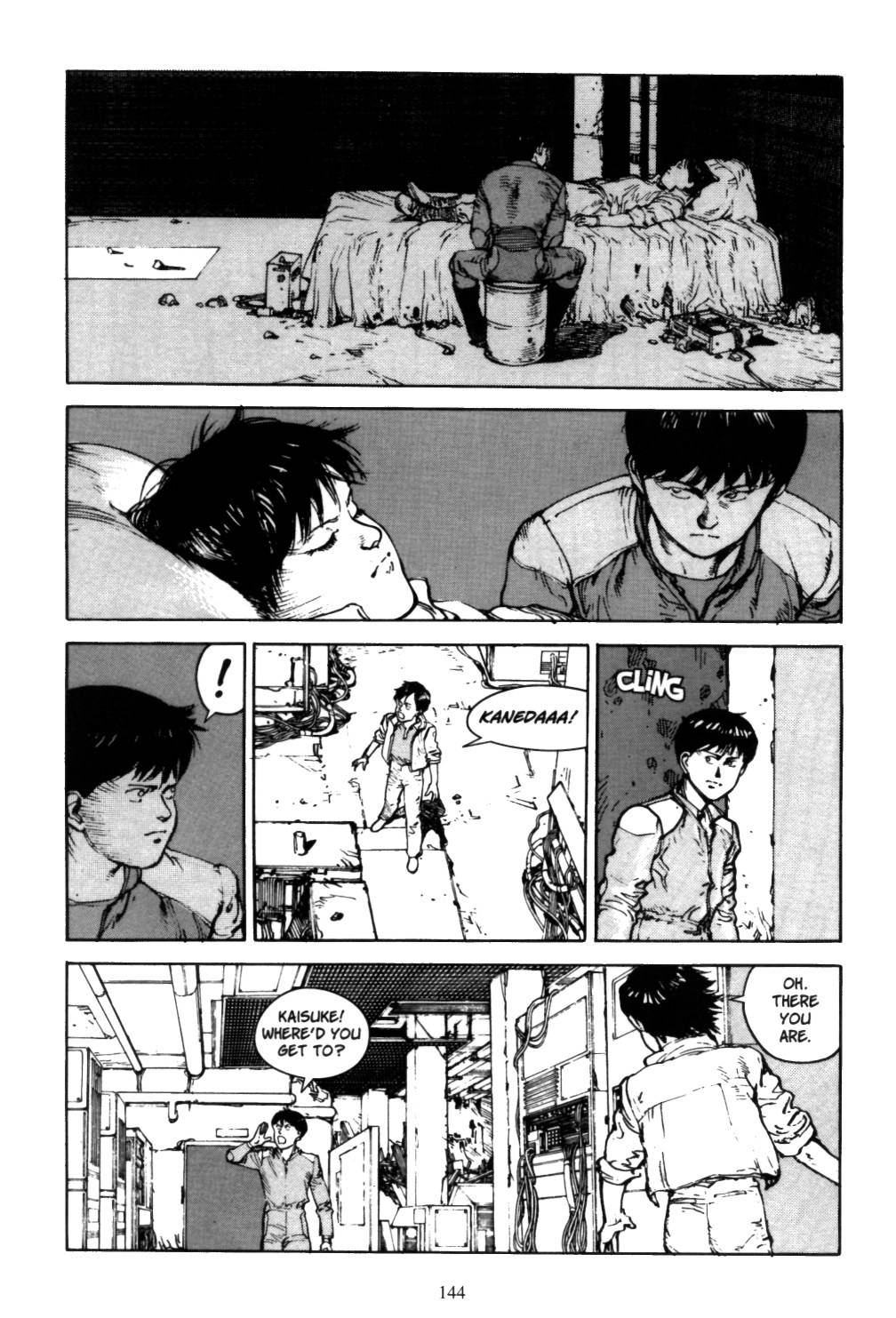 Akira chapter 5.1 page 142