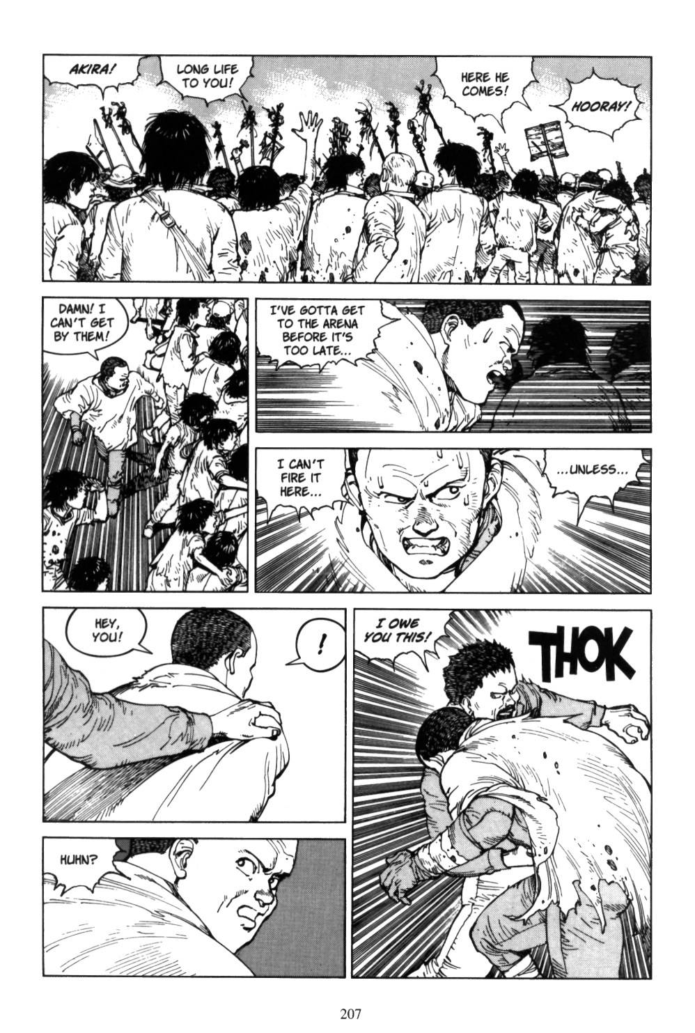 Akira chapter 5.1 page 204