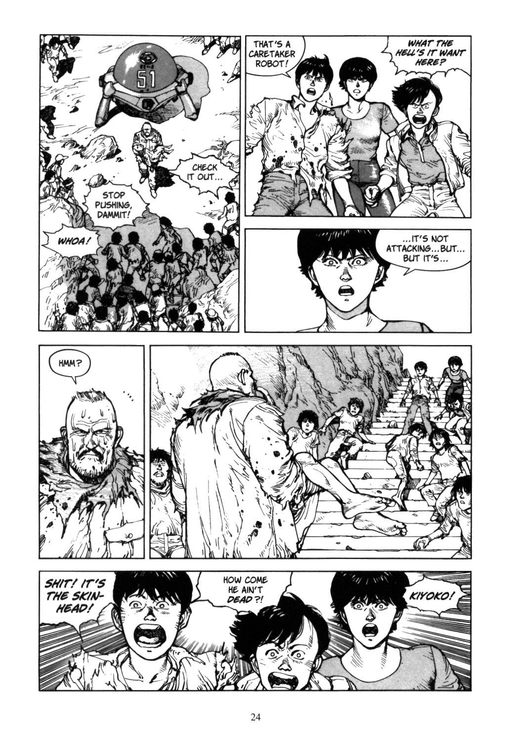 Akira chapter 5.1 page 22