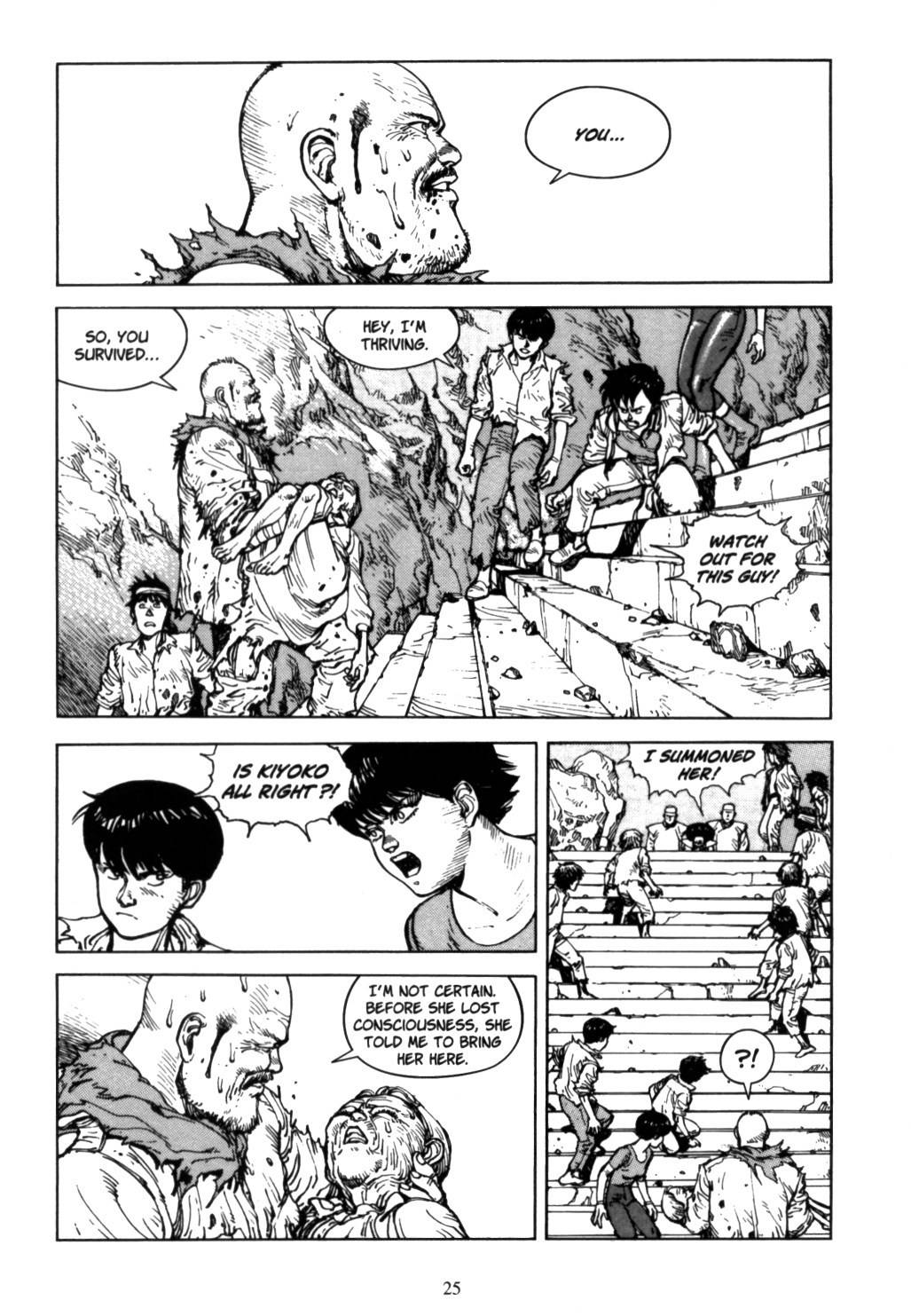 Akira chapter 5.1 page 23