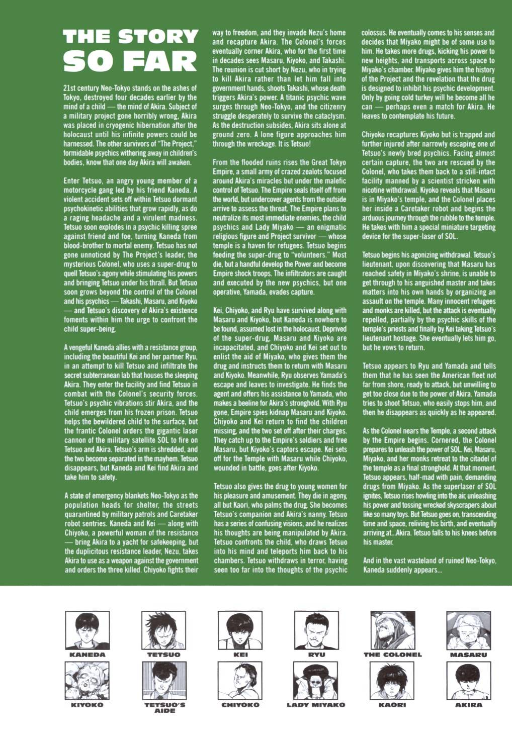 Akira chapter 5.1 page 3