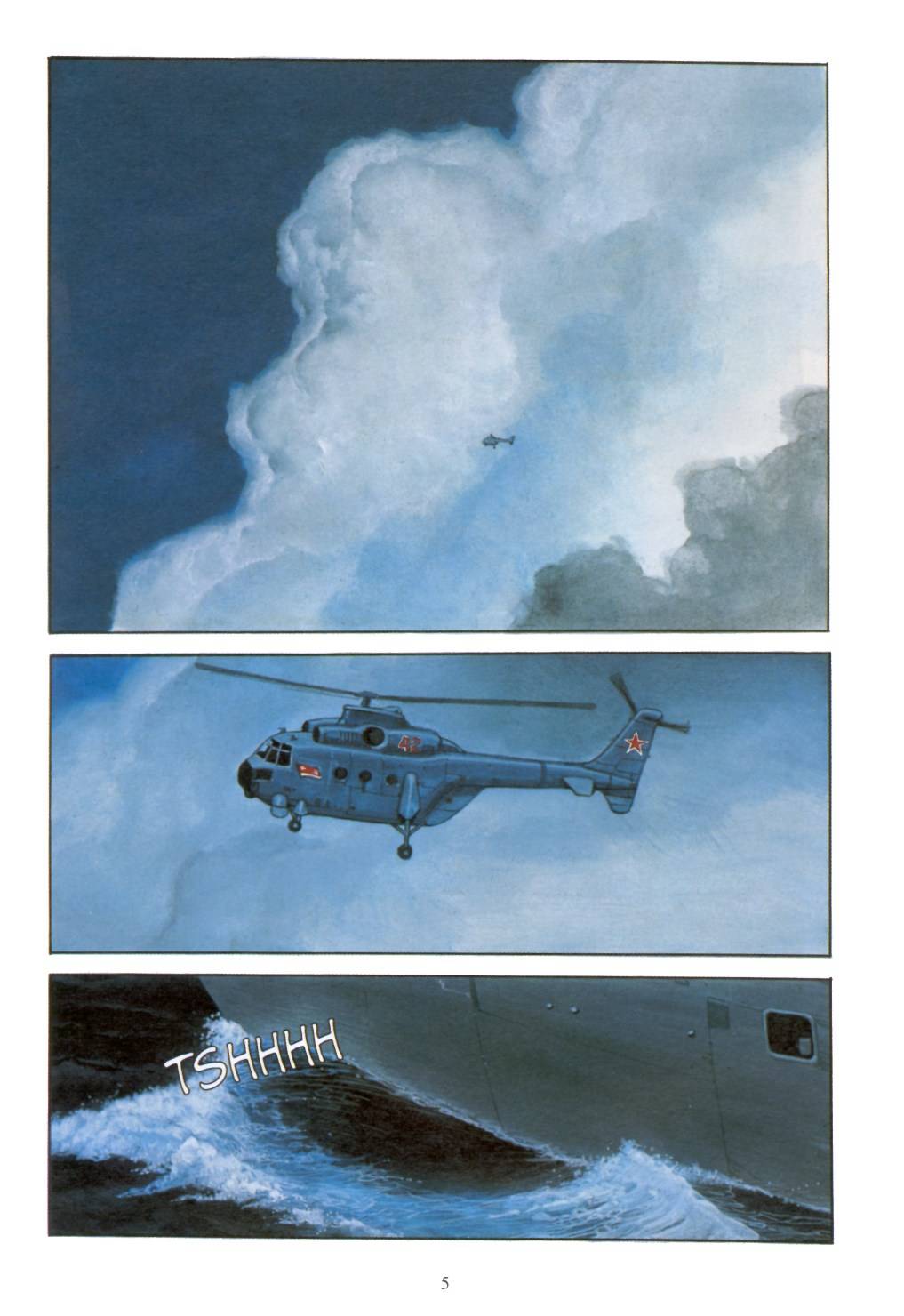 Akira chapter 5.1 page 4