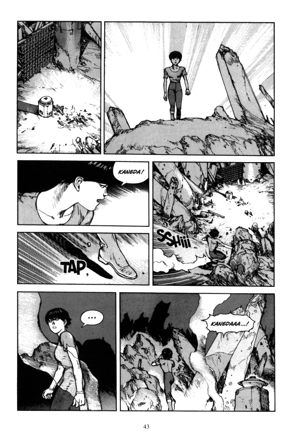 Akira chapter 5.1 page 41