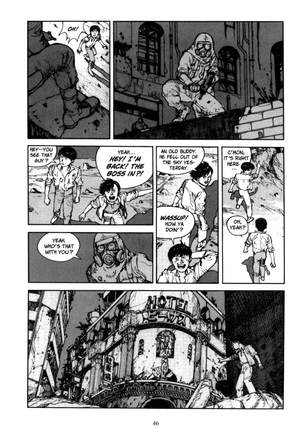 Akira chapter 5.1 page 44