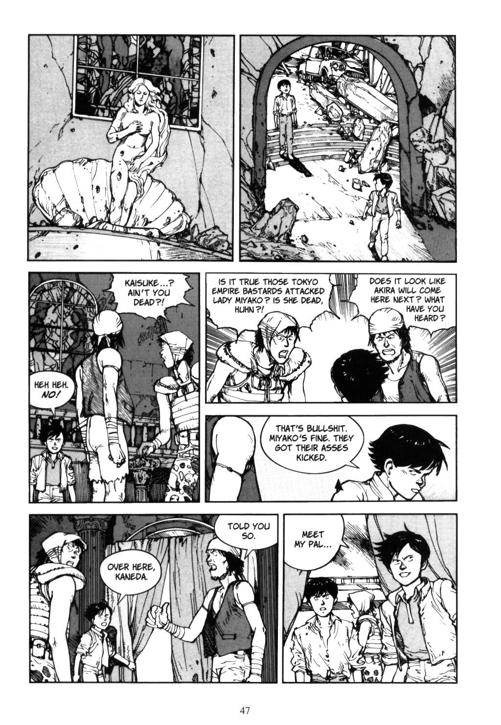 Akira chapter 5.1 page 45