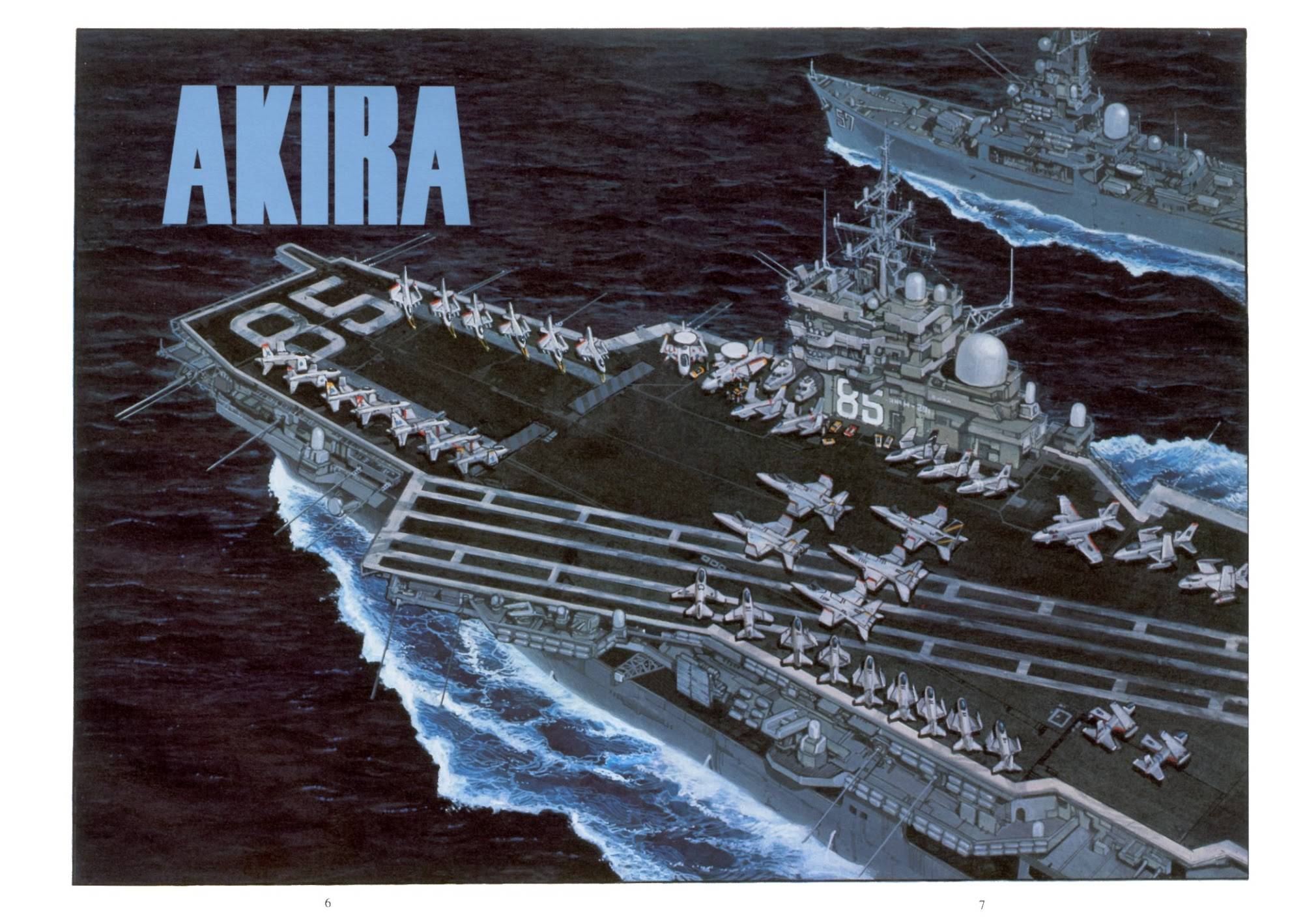 Akira chapter 5.1 page 5