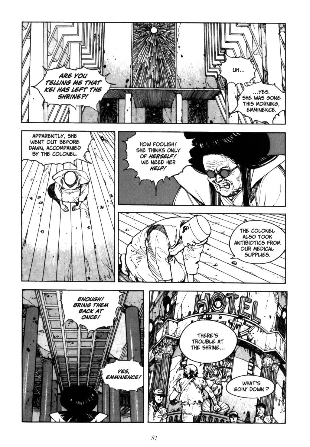 Akira chapter 5.1 page 55