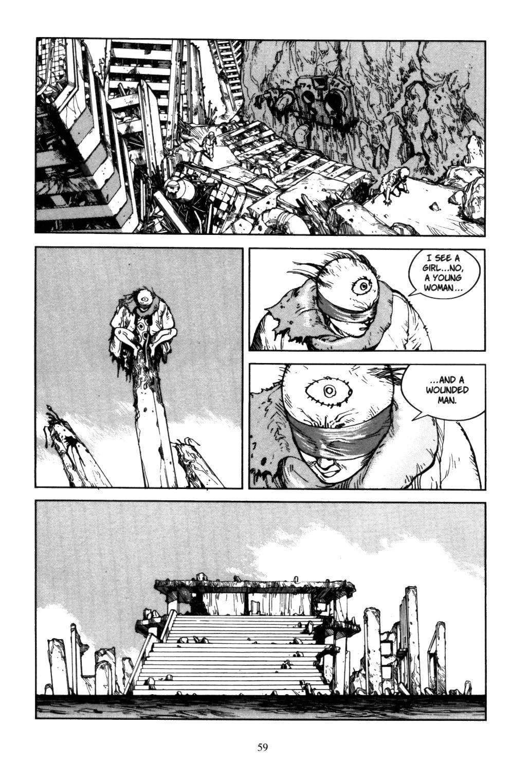 Akira chapter 5.1 page 57