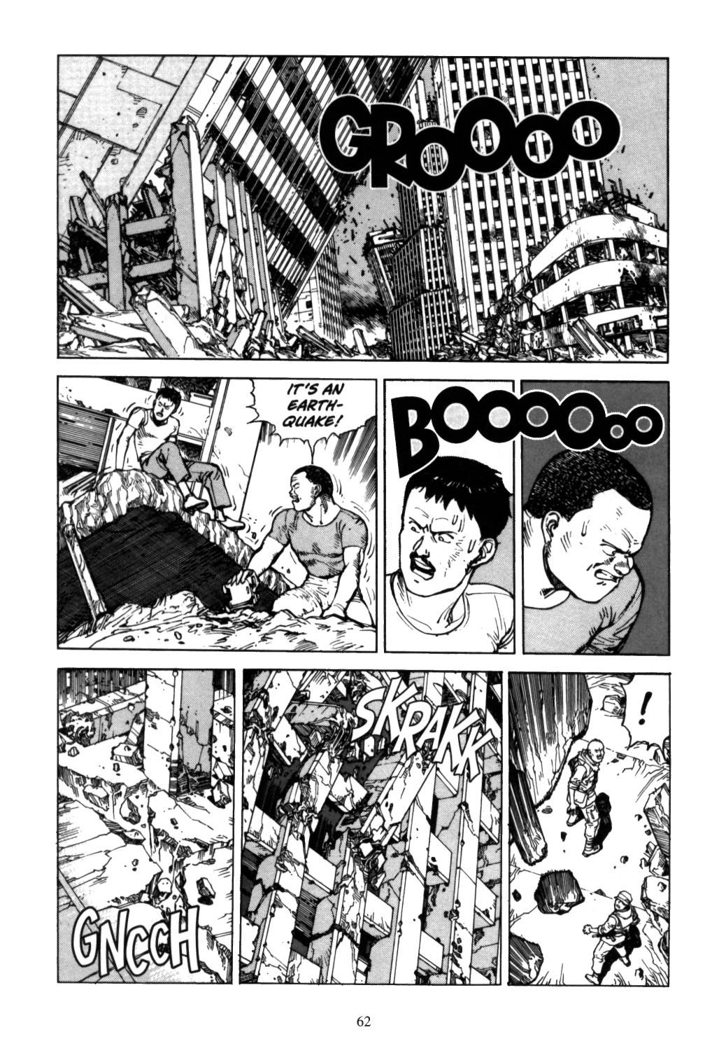 Akira chapter 5.1 page 60