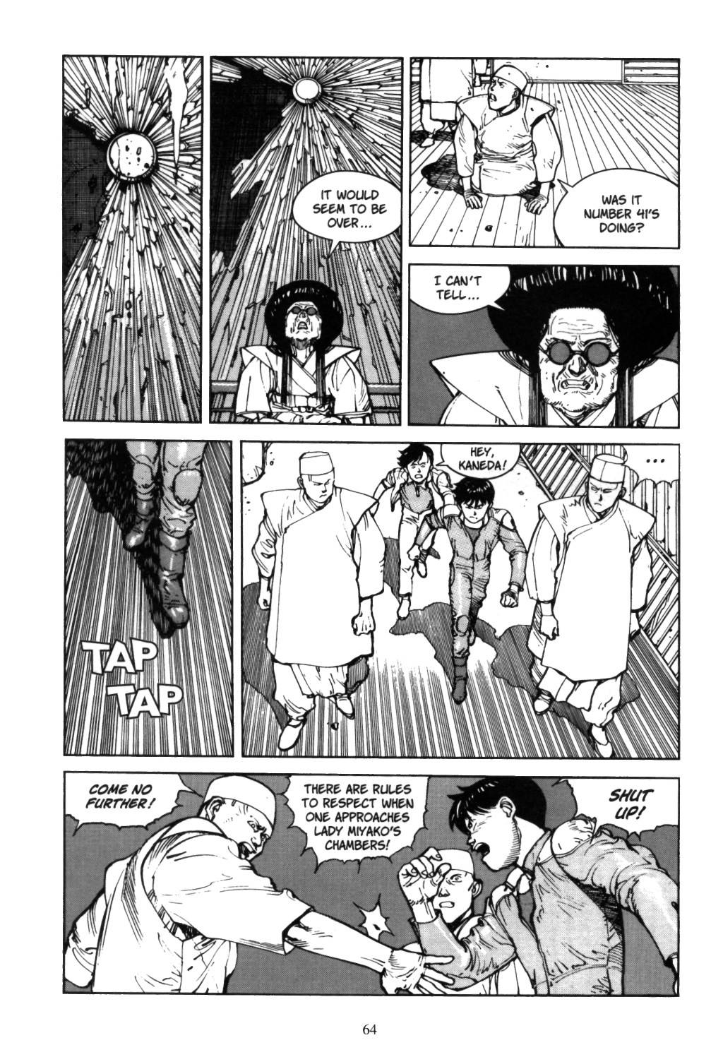 Akira chapter 5.1 page 62