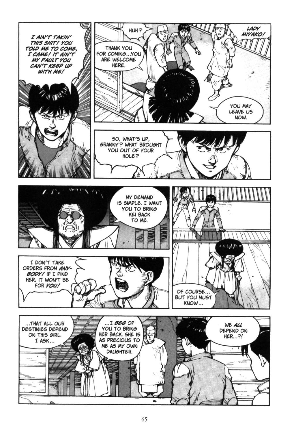 Akira chapter 5.1 page 63