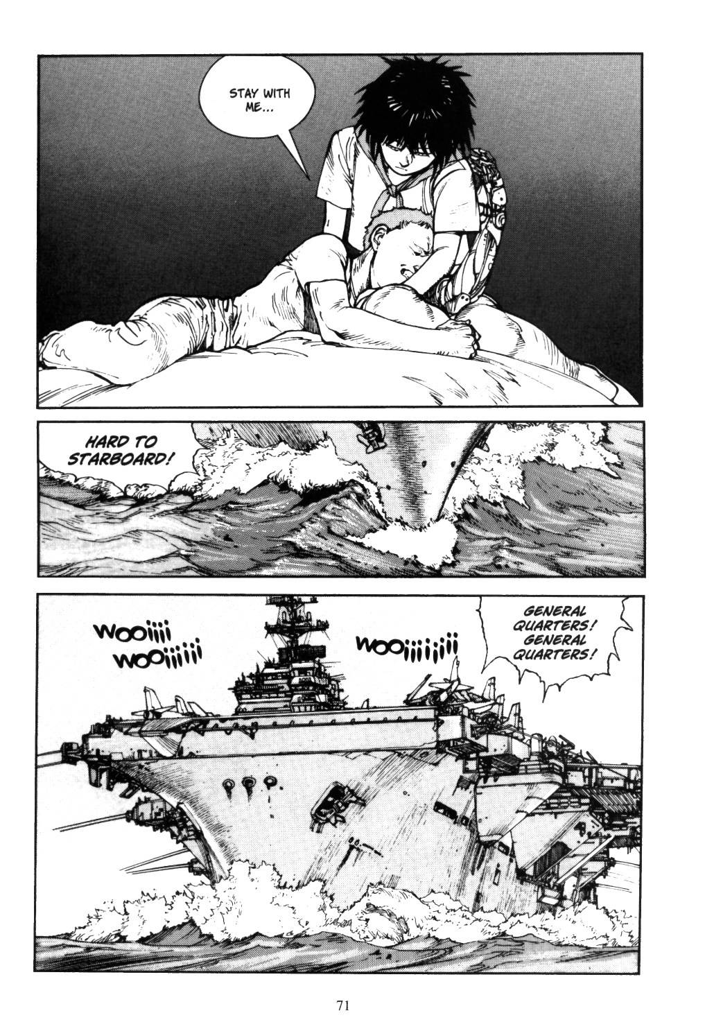 Akira chapter 5.1 page 69