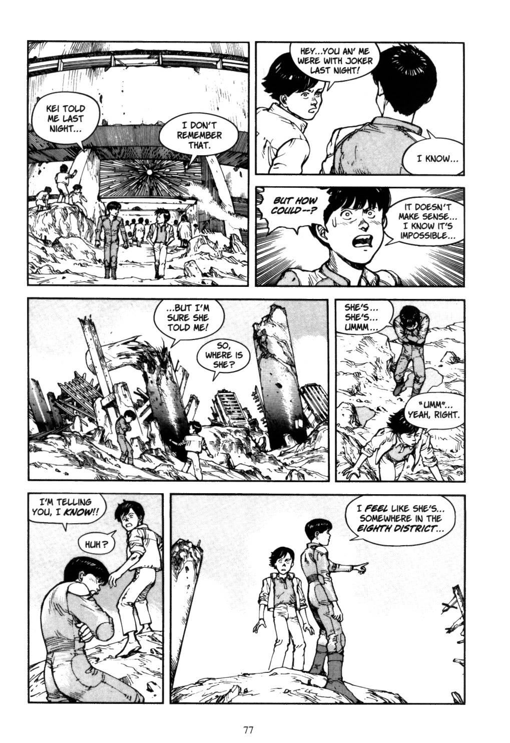 Akira chapter 5.1 page 75