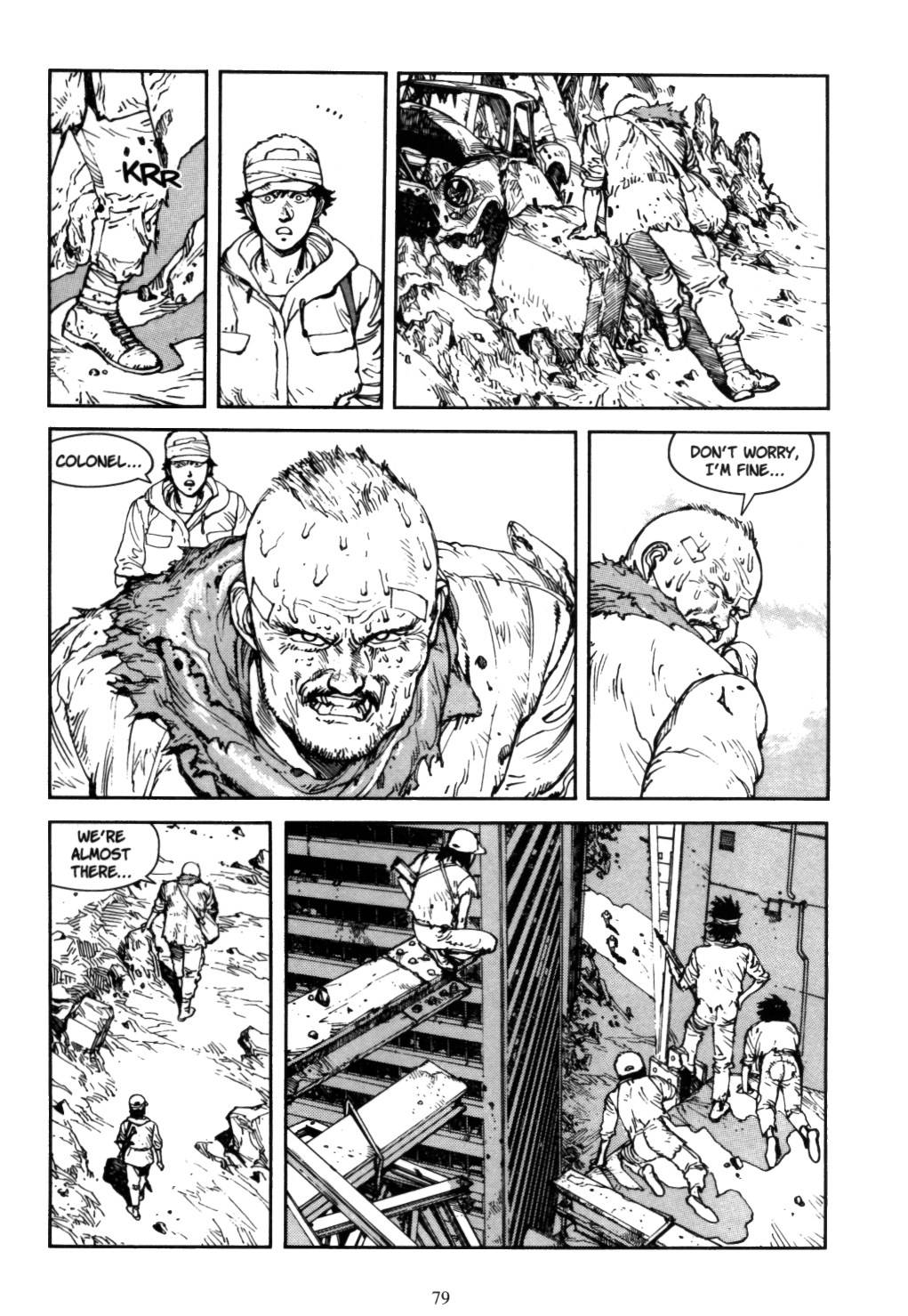 Akira chapter 5.1 page 77