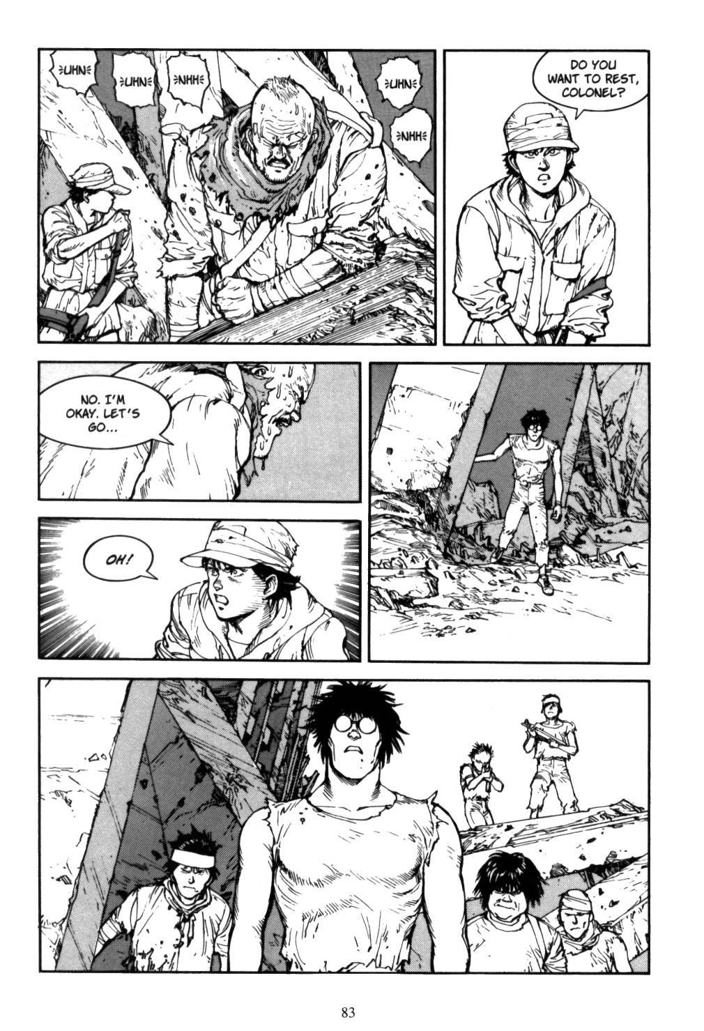 Akira chapter 5.1 page 81