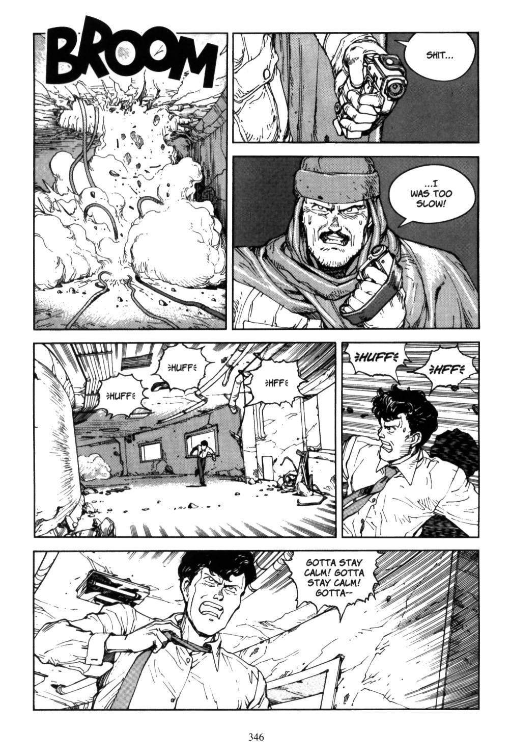 Akira chapter 5.2 page 138