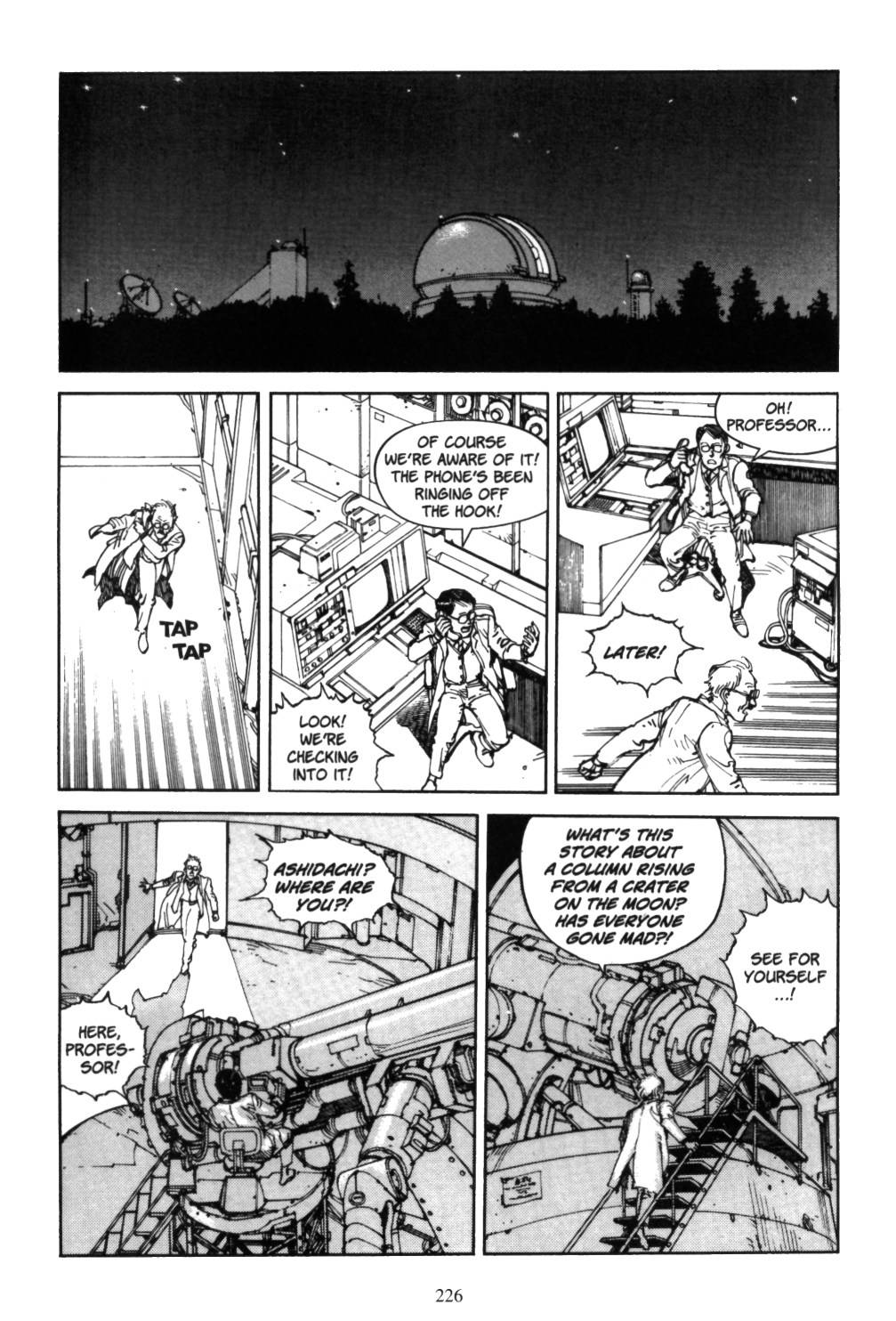 Akira chapter 5.2 page 18