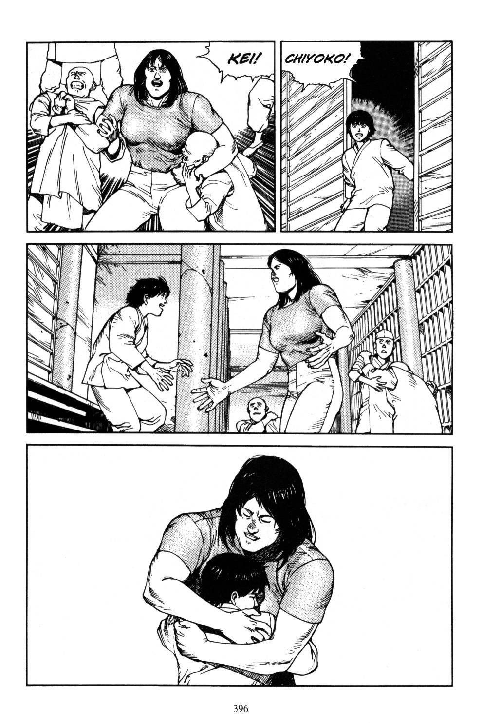 Akira chapter 5.2 page 187