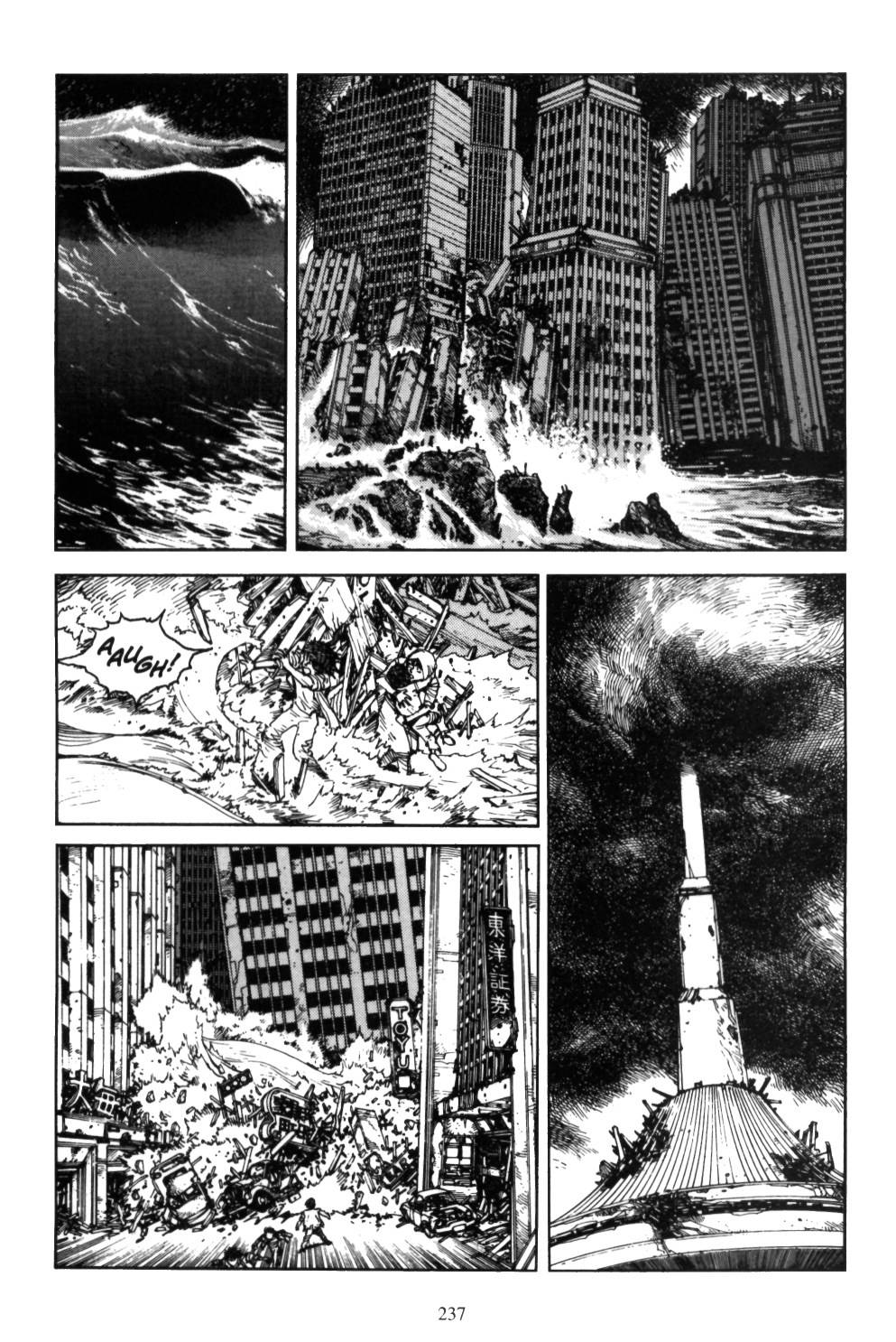 Akira chapter 5.2 page 29