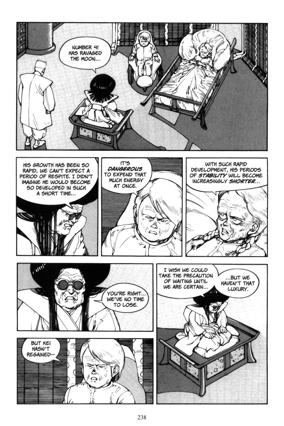 Akira chapter 5.2 page 30