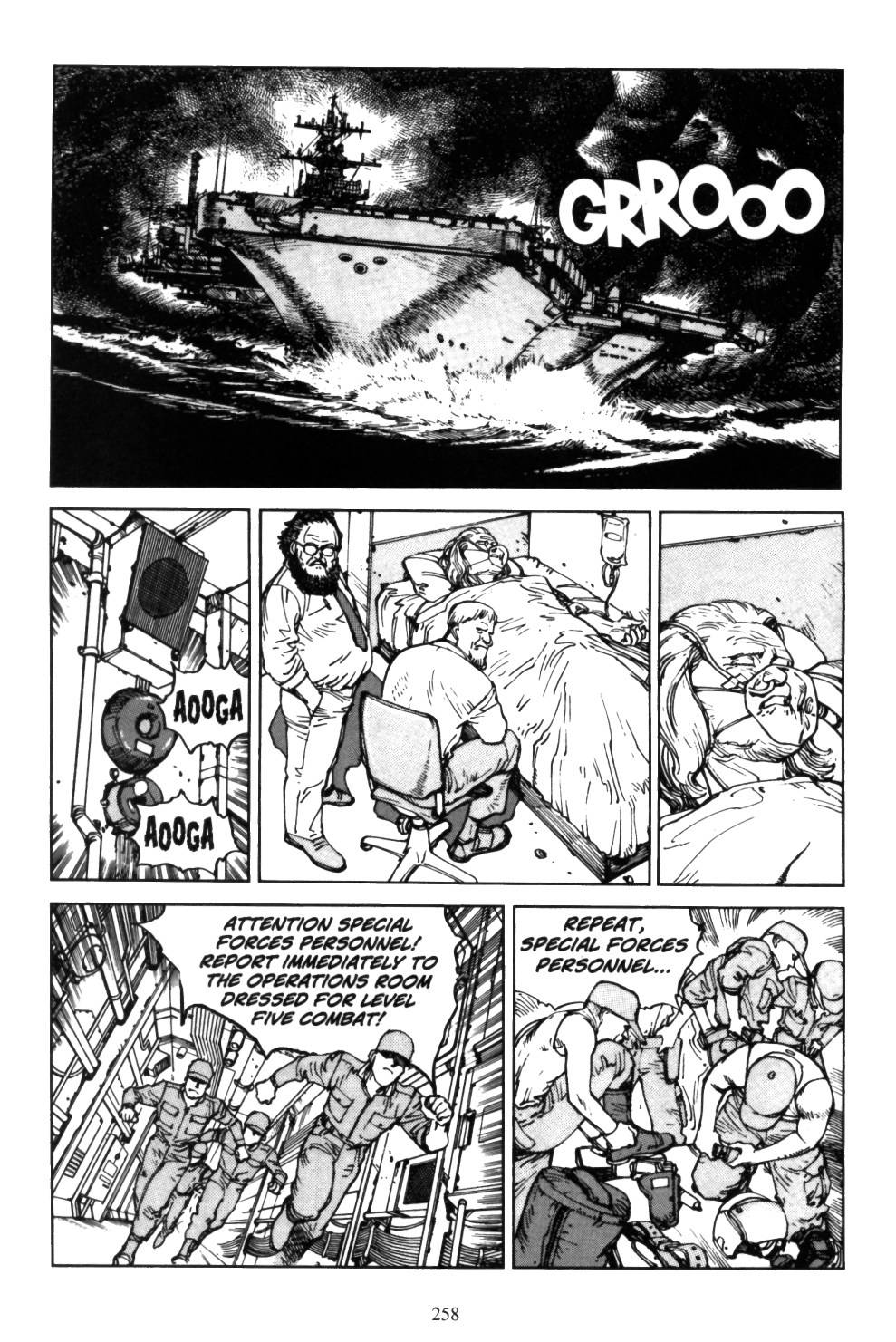 Akira chapter 5.2 page 50