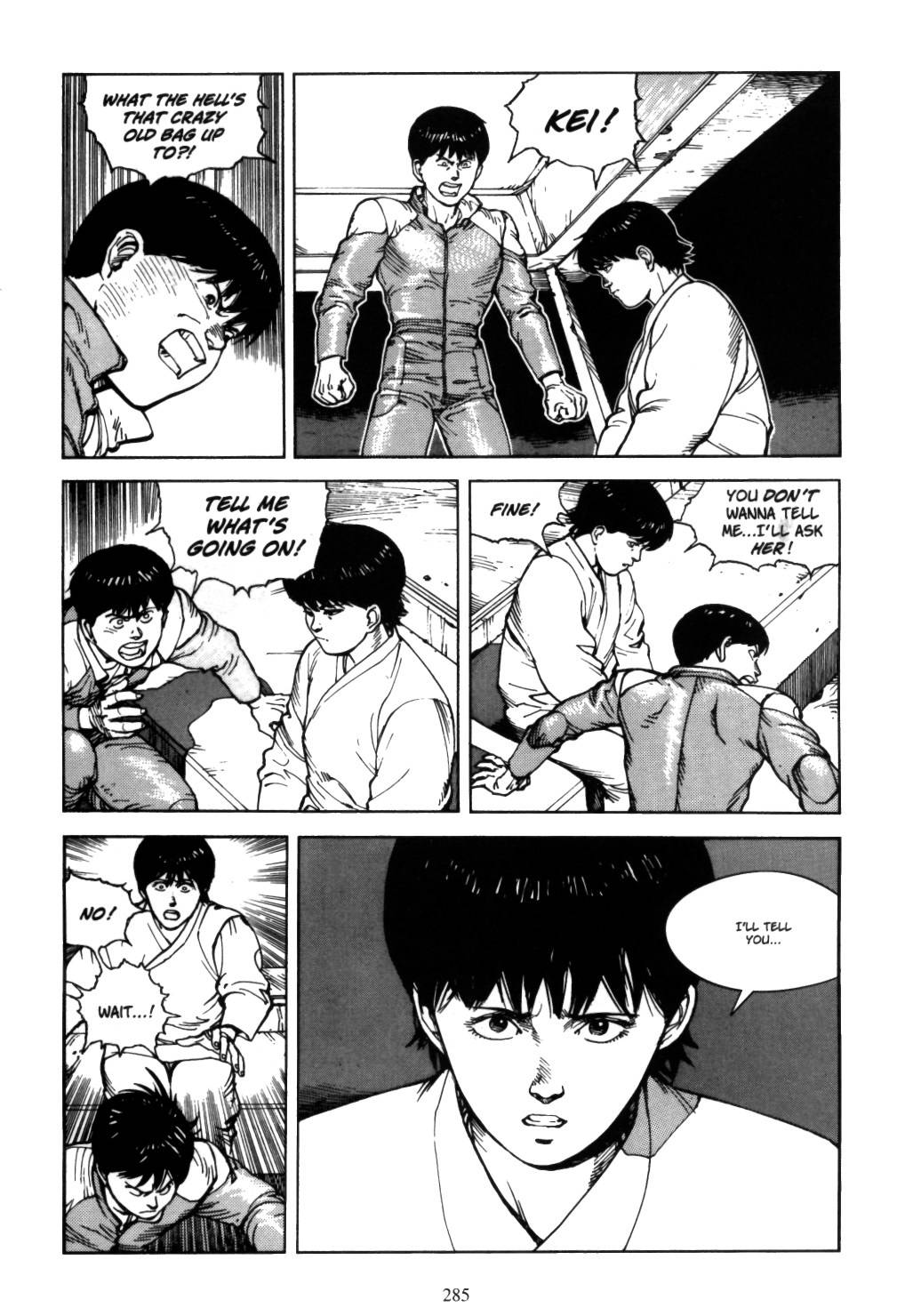 Akira chapter 5.2 page 77