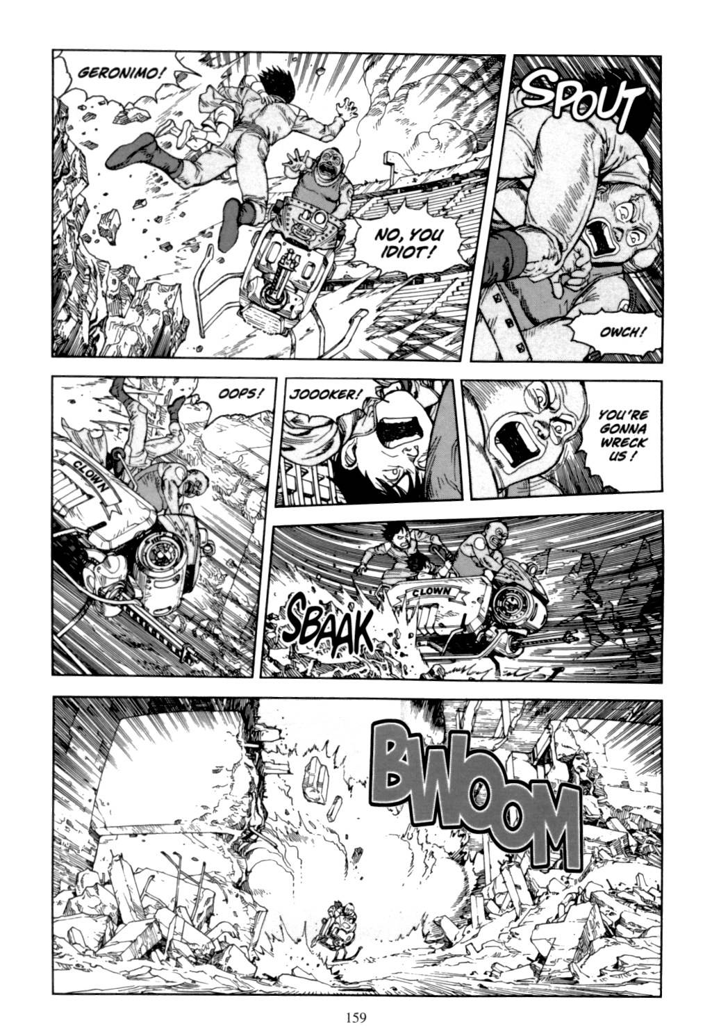 Akira chapter 6.1 page 157