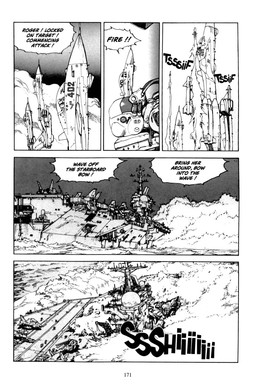 Akira chapter 6.1 page 169