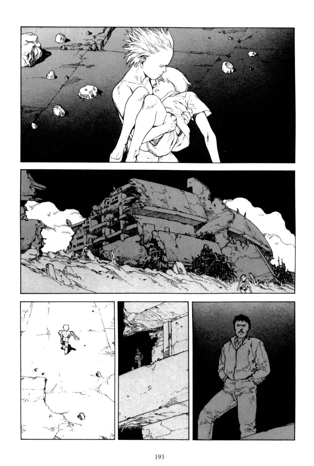Akira chapter 6.1 page 191