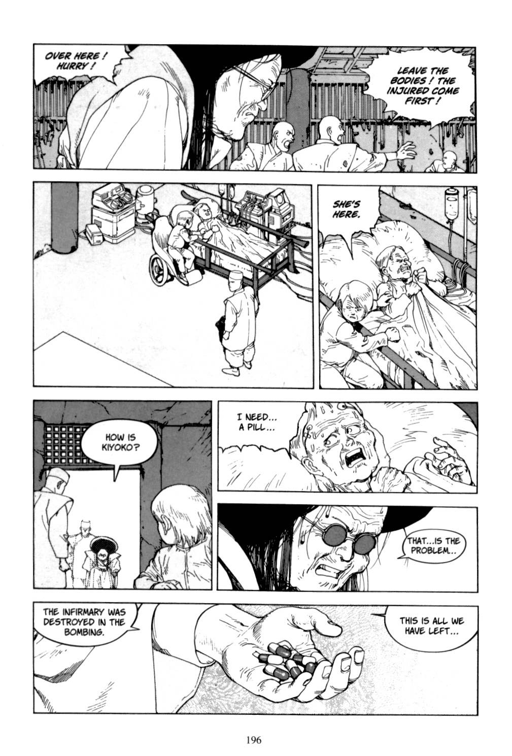 Akira chapter 6.1 page 194