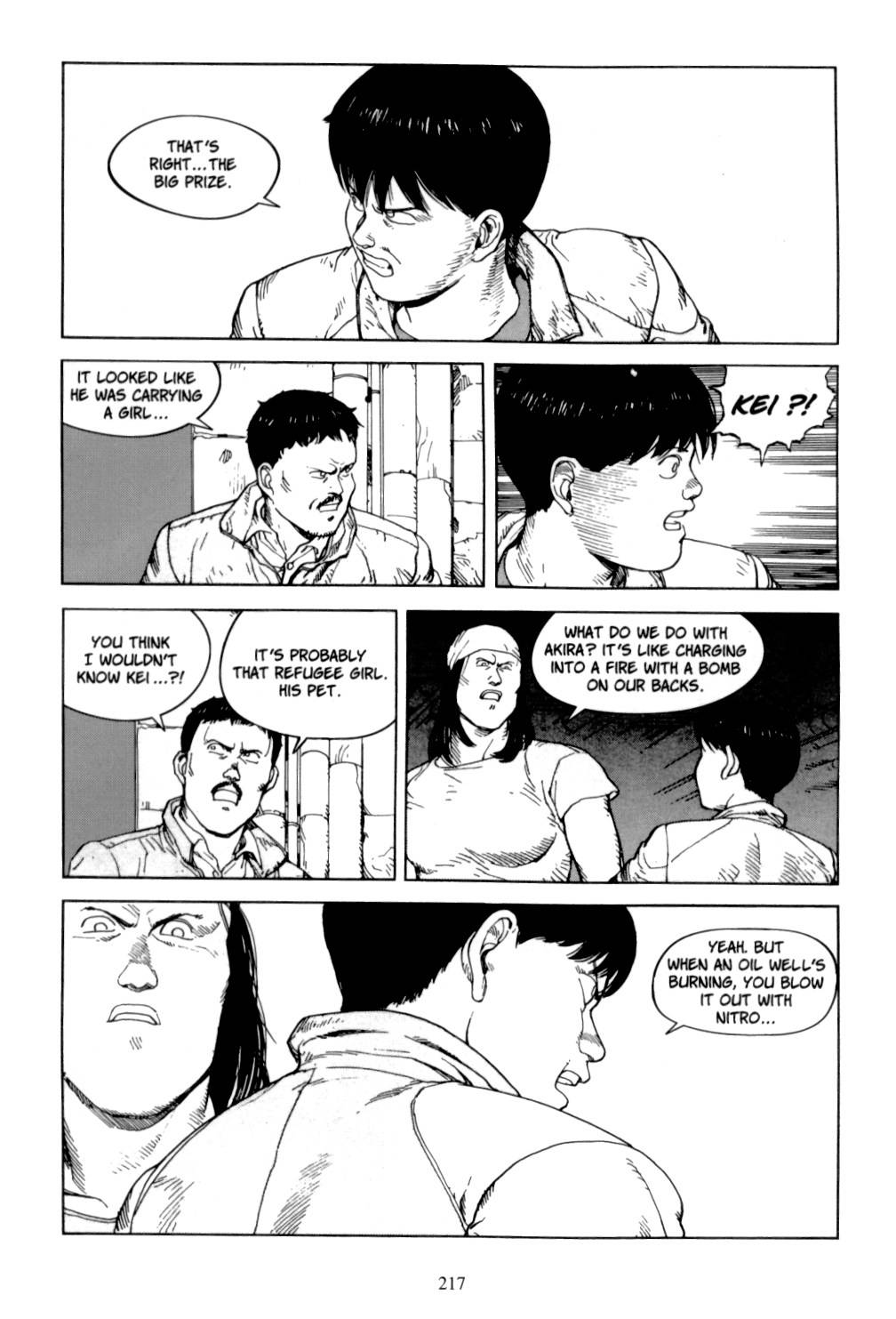 Akira chapter 6.1 page 215