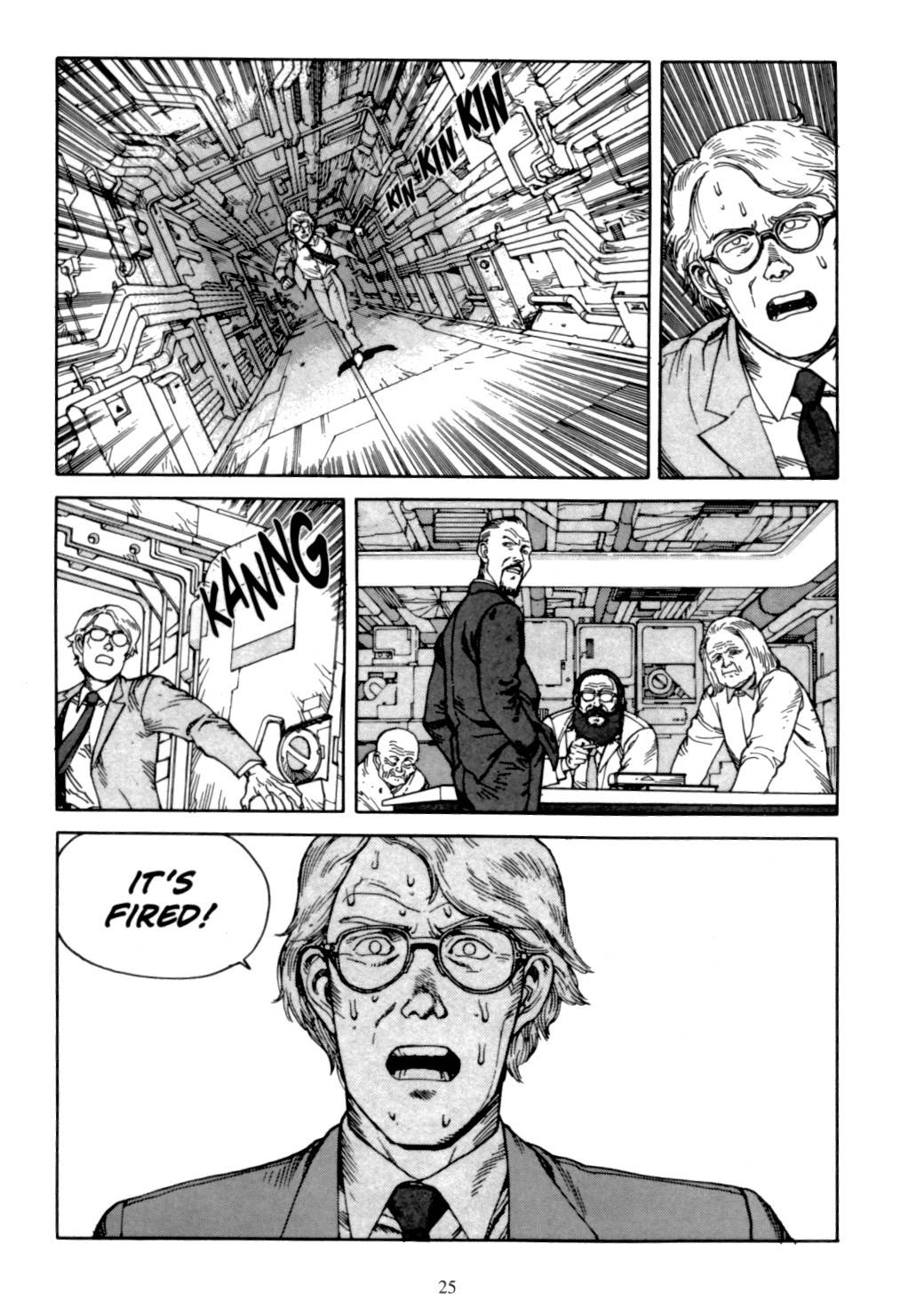 Akira chapter 6.1 page 24