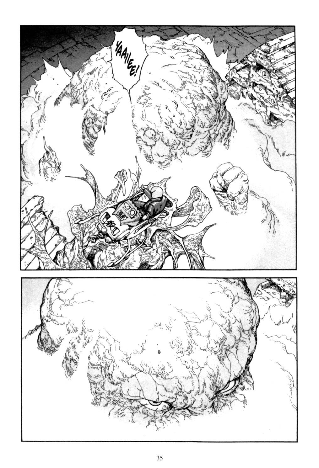 Akira chapter 6.1 page 34