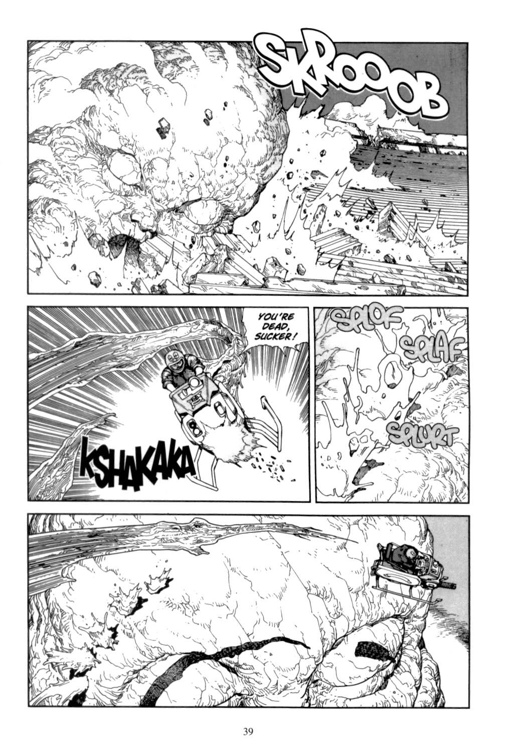 Akira chapter 6.1 page 38