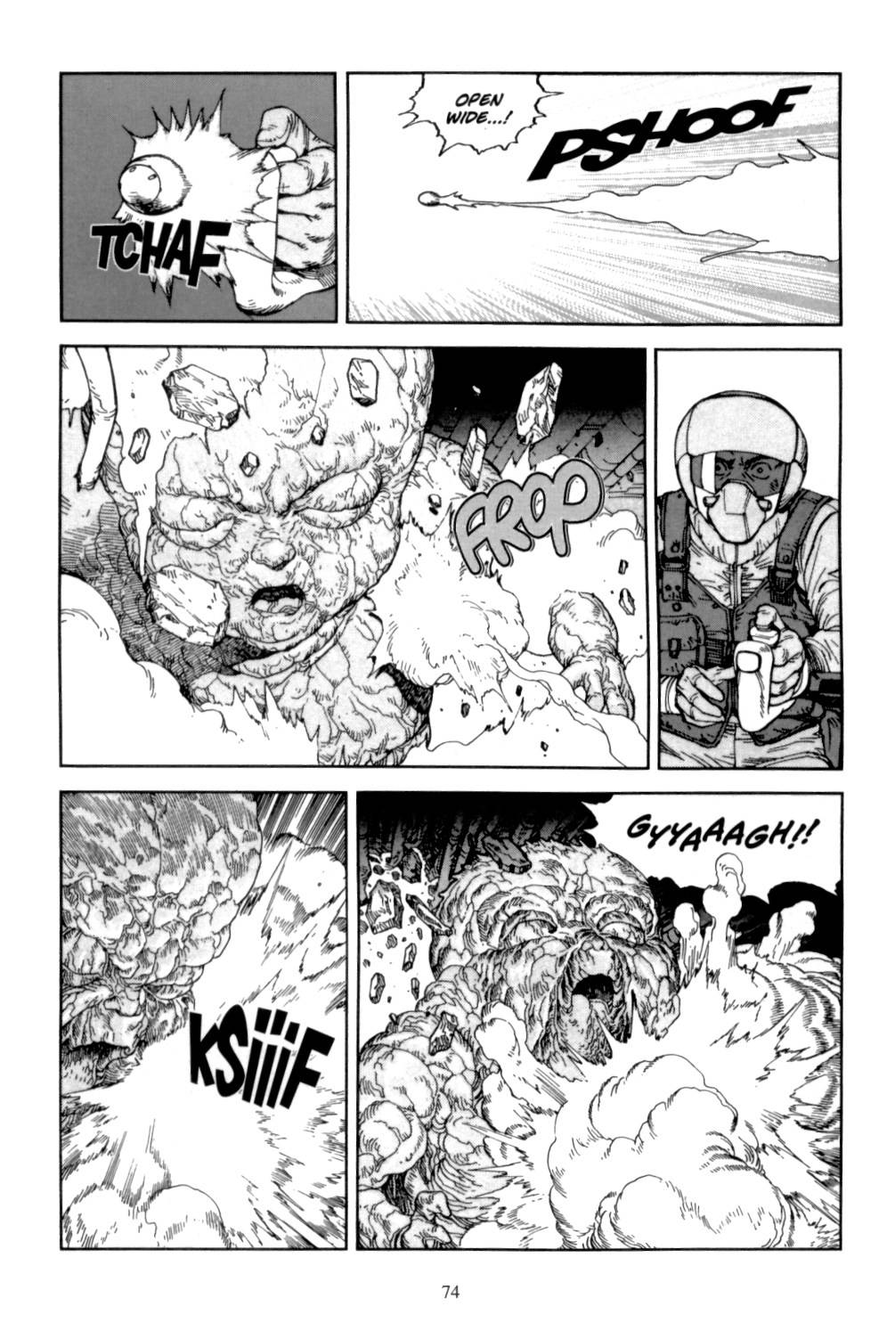 Akira chapter 6.1 page 73