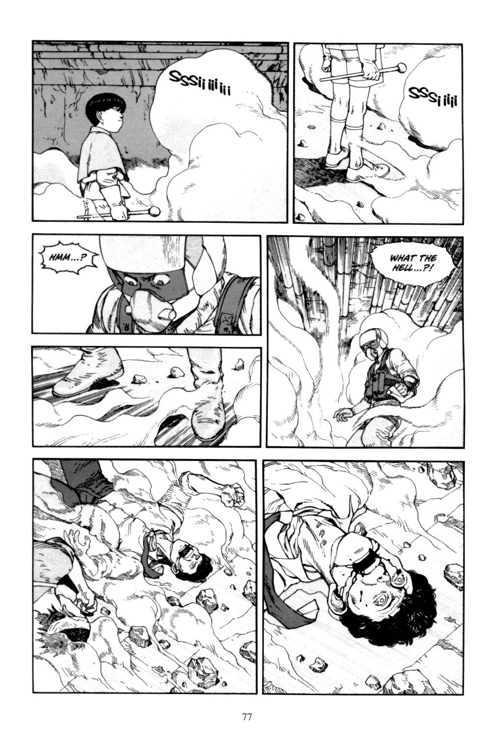 Akira chapter 6.1 page 76