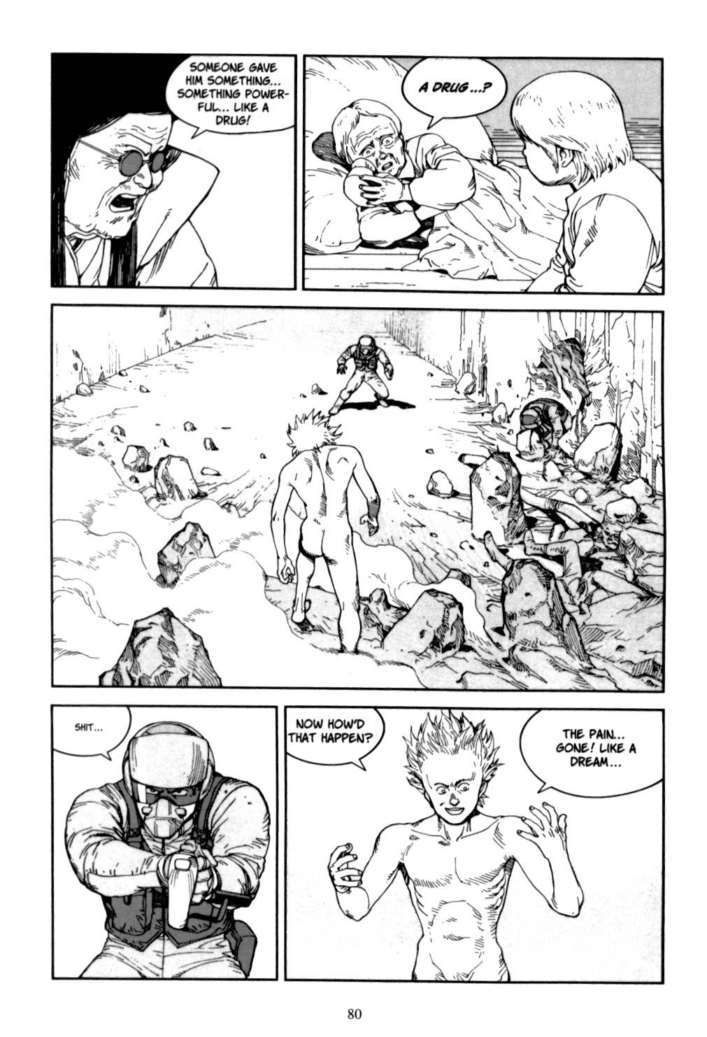 Akira chapter 6.1 page 79