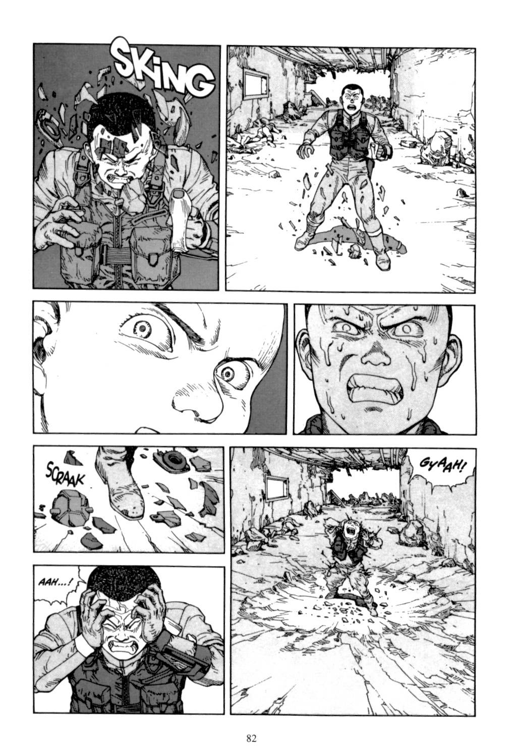 Akira chapter 6.1 page 81