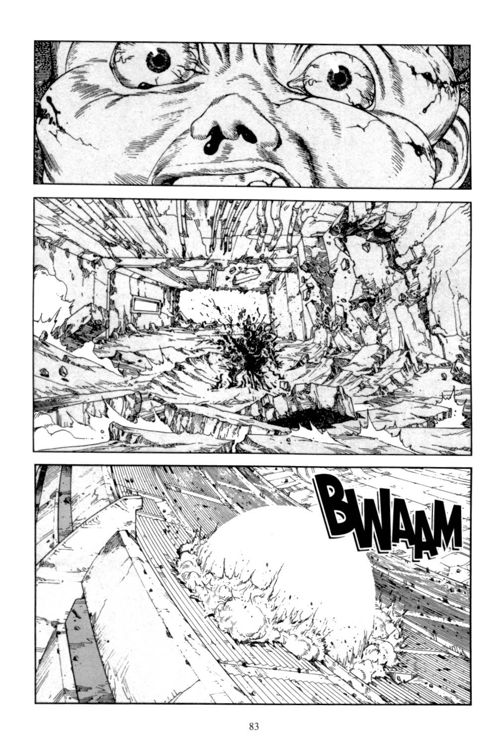 Akira chapter 6.1 page 82