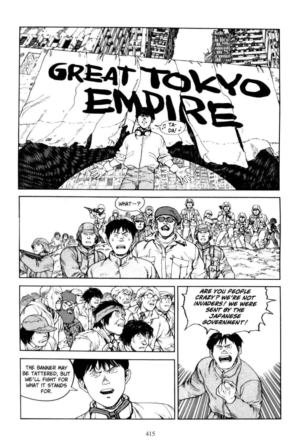 Akira chapter 6.2 page 178