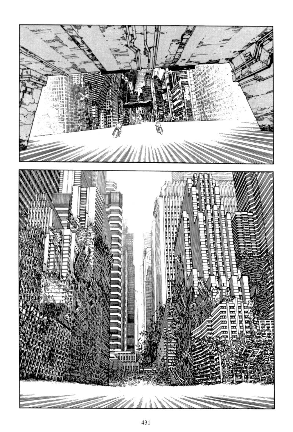 Akira chapter 6.2 page 194