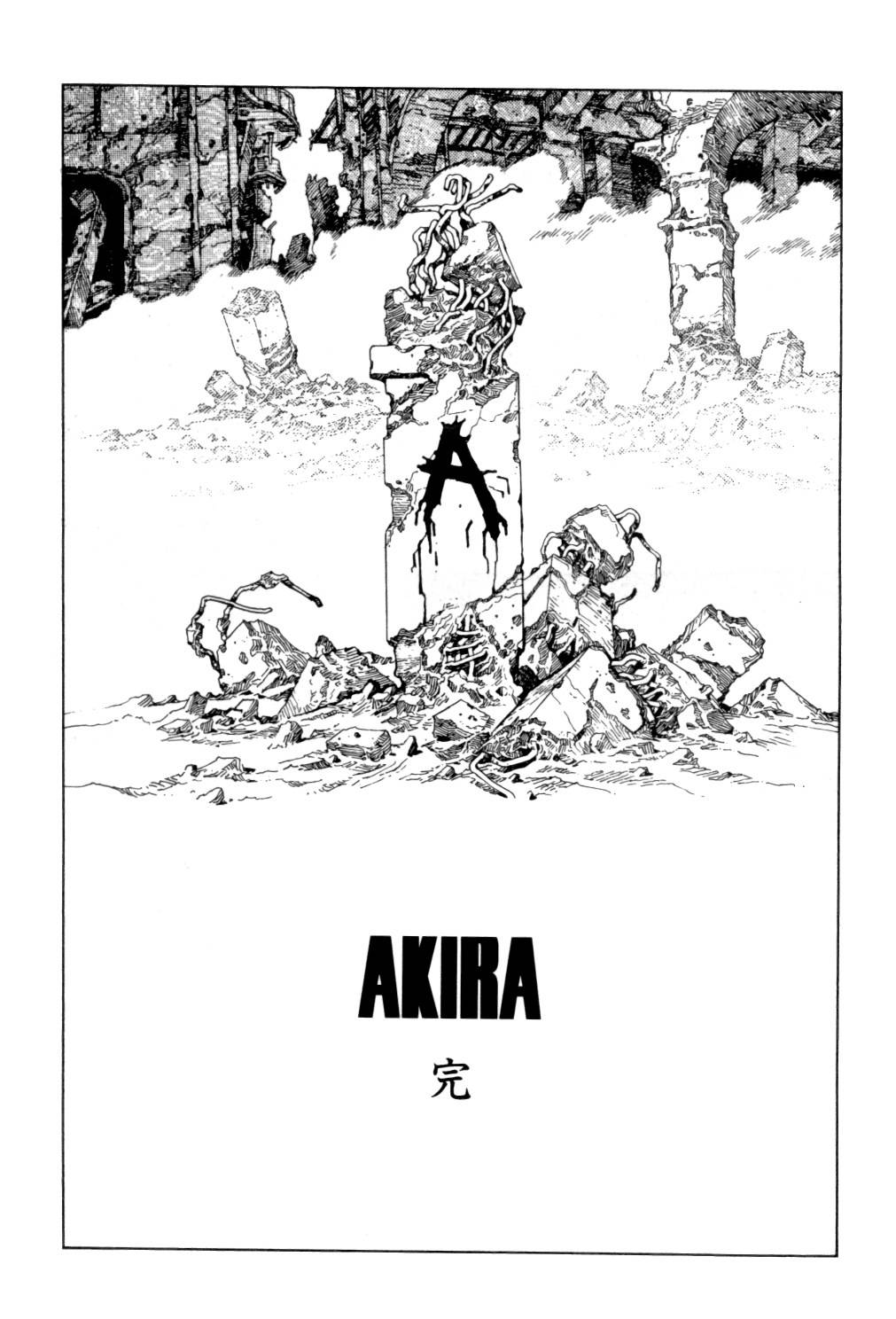 Akira chapter 6.2 page 196